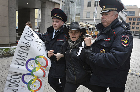 הפגנה ברוסיה. ."למפגינים תהיה הזדמנות לעשות זאת באזורים שיועדו לכך במיוחד