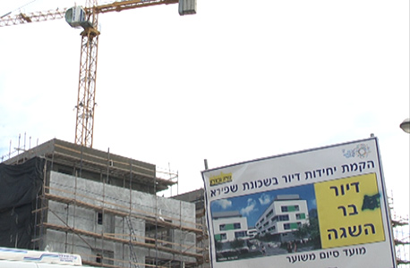 גובה המשכנתא המשיך לעלות גובה המשכנתא המשיך לעלות