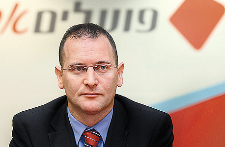 בנק ירושלים מציע חשבון עו"ש עם פטור גורף מעמלות עו"ש ללא הגבלה