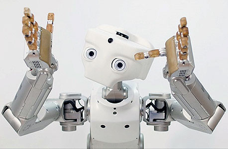 רובוט רובוטים בוט בוטים גוגל meka 