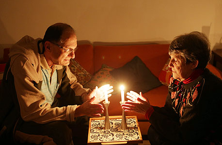 הפסקת חשמל. לפחות אז לא משלמים ביוקר הפסקת חשמל. לפחות אז לא משלמים ביוקר