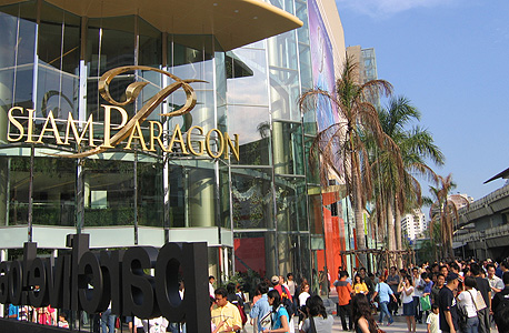 מרכז הקניות סיאם פאראגון בבנגקוק. מקום 24 בעולם בשטח, מקום 1 בעולם באינסטגרם