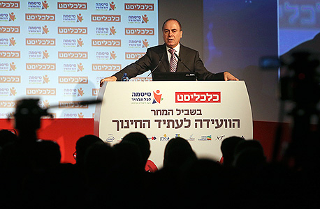 המדינה מתכוונת לייקר את מחירי הובלת ואחסון הדלק לחברות הדלק