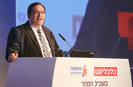שר החינוך שי פירון בוועידת עתיד החינוך שר החינוך שי פירון בוועידת עתיד החינוך
