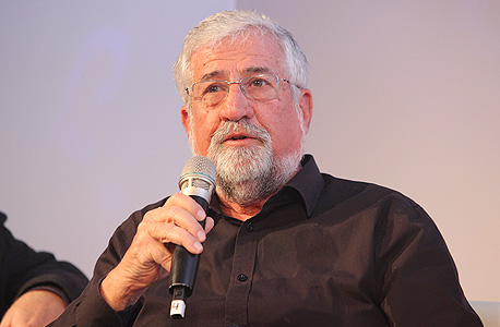 מצנע. "התלמידים לא שמו לב לצלצול" מצנע. "התלמידים לא שמו לב לצלצול"
