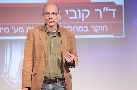 "העתיד טמון במורים שישלבו תקשוב"