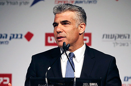 יאיר לפיד, שר האוצר יאיר לפיד, שר האוצר