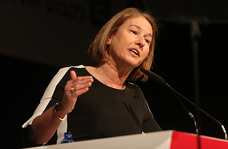 ראש האופוזיציה, ציפי לבני ראש האופוזיציה, ציפי לבני