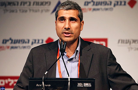 אמיר לוי אמיר לוי