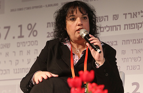 איילת ניר איילת ניר