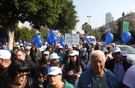הפגנה של עובדי מגדל לפני כשבועיים הפגנה של עובדי מגדל לפני כשבועיים