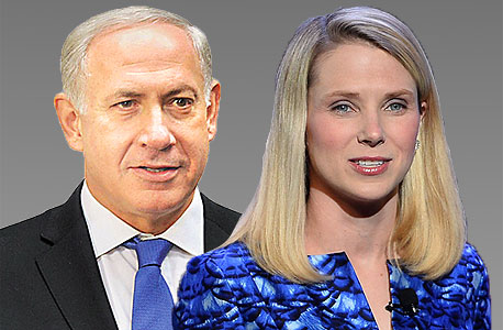 מריסה מאייר ובינימין נתניהו מריסה מאייר ובינימין נתניהו