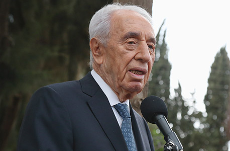 בעקבות הביקורת הציבורית: פרס ביטל החוזה עם בנק הפועלים