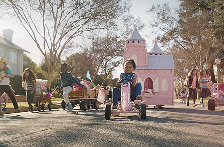 הפרסומת של גולדי בלוקס אשר שודרה בסופרבול הפרסומת של גולדי בלוקס אשר שודרה בסופרבול