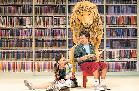 ההצגה "אריה הספרייה" ההצגה "אריה הספרייה"