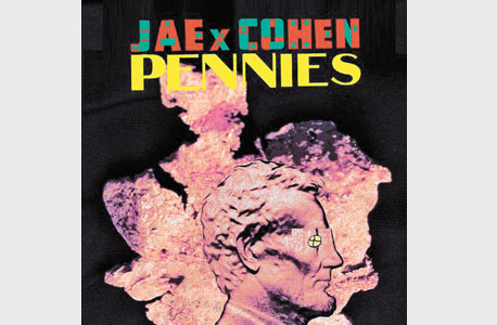 "Pennies". אלבום מלא נשמה ועומק "Pennies". אלבום מלא נשמה ועומק