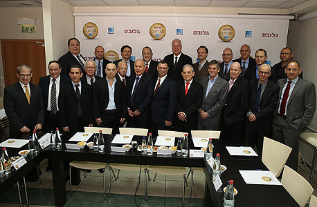 פורום עוה"ד שכינסה דן אנד ברדסטריט עורכי דין פורום עוה"ד שכינסה דן אנד ברדסטריט עורכי דין