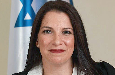 ה שופטת תמר סנונית פורר ה שופטת תמר סנונית פורר