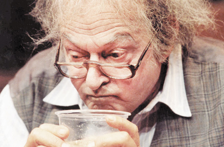 גרבר ב"מר גרין" (2001) גרבר ב"מר גרין" (2001)