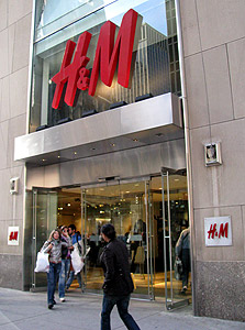 חנות H&M בניו יורק, צילום: יונתן קסלר