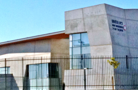 בית הלוחם בבאר שבע. ליקויים בנוגע להתנהלות ארגון נכי צה"ל בית הלוחם בבאר שבע. ליקויים בנוגע להתנהלות ארגון נכי צה"ל