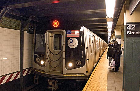 רכבת תחתית. כמה מסובך זה כבר יכול להיות? רכבת תחתית. כמה מסובך זה כבר יכול להיות?
