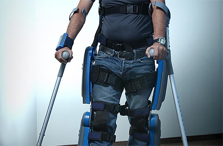 מכשיר לנכים של ארגו מדיקל מכשיר לנכים של ארגו מדיקל