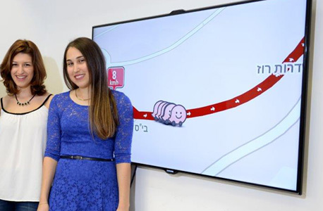 שיר ידיד ומיטל בן סיני, זוג הסטודנטיות שפיצחו את האלגוריתם של Waze שיר ידיד ומיטל בן סיני, זוג הסטודנטיות שפיצחו את האלגוריתם של Waze