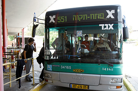 אוטובוס אגד, צילום: נמרוד גליקמן