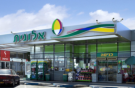 רשת דור אלון נכנסת לראשונה לקטגוריית התינוקות