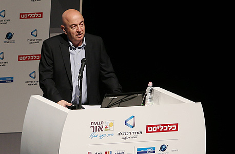 פאלו אלטו או פאטה מורגנה