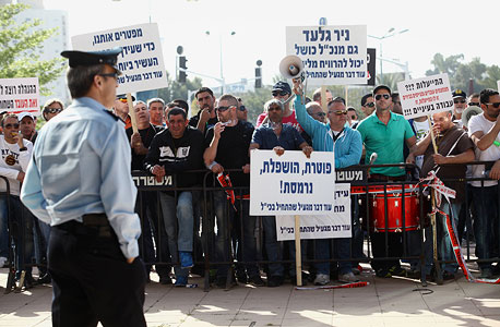 עובדי כיל מפגינים בבאר שבע היום עובדי כיל מפגינים בבאר שבע היום
