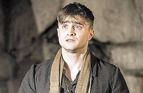 the cripple of inishmaan. אי קטן the cripple of inishmaan. אי קטן