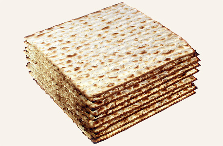 מצות. אין צורך לקנות יותר ממה שאתם צריכים, גם אם יש מבצע מצות. אין צורך לקנות יותר ממה שאתם צריכים, גם אם יש מבצע