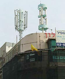 אנטנה סלולרית. בקרוב בבנק לאומי? אנטנה סלולרית. בקרוב בבנק לאומי?