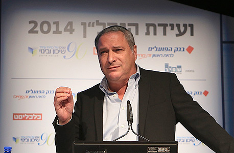 דו"ח המבקר: כך החטיאה הרפורמה ברשות מקרקעי ישראל את מטרותיה