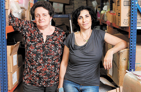 ליאורה ג'רפי-ארמה ובלה ולדמן ליאורה ג'רפי-ארמה ובלה ולדמן
