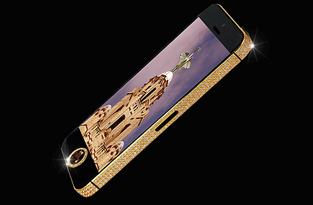 היקר בעולם. Black Diamond היקר בעולם. Black Diamond