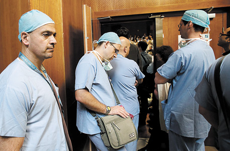 כנס רופאים ב בית ה חולים הדסה , צילום: אלכס קולומויסקי