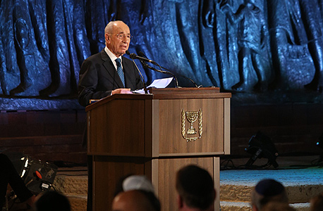 שמעון פרס טקס יום השואה 2014, צילום: עמית שאבי