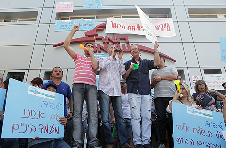 עובדי הדואר חוזרים לעיצומים - בעקבות כישלון המו"מ על תוכנית ההבראה