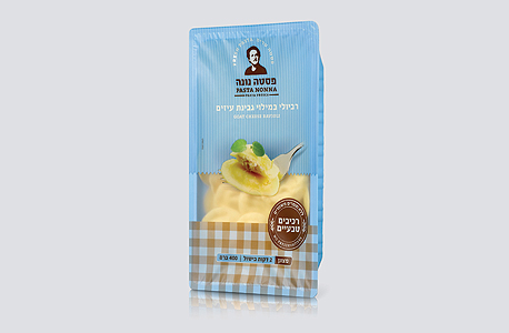פסטה נונה פסטה נונה