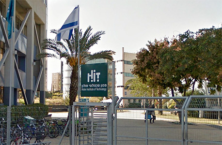 HIT. Photo: Google Maps
