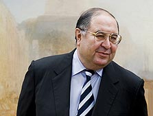 אוסמאנוב. לא פופולרי בדירקטוריון אוסמאנוב. לא פופולרי בדירקטוריון