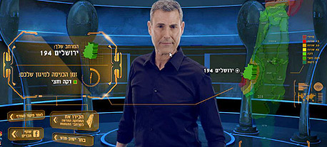 הנתון אינו ברור, כפתור ההרחבה נחבא אל הכלים הנתון אינו ברור, כפתור ההרחבה נחבא אל הכלים