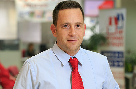 פגוש את היועץ: עד 5% אג"ח חו"ל