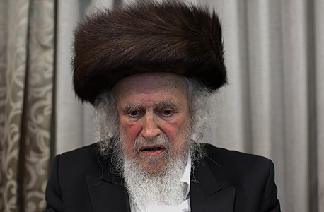 הרב שמואל אוירבך, ראש ישיבת מעלות התורה בירושלים הרב שמואל אוירבך, ראש ישיבת מעלות התורה בירושלים