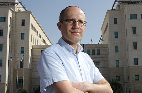 פרדוקס המגזר הציבורי
