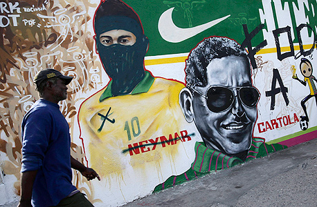 גרפיטי מחאה נגד המונדיאל בברזיל