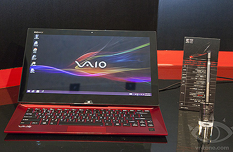 המחשב הכי אדום בשוק. VAIO Duo Red המחשב הכי אדום בשוק. VAIO Duo Red
